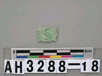 藏品(帽飾小玉片)的圖片